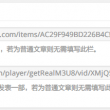 passwordʲô˼Ӣ